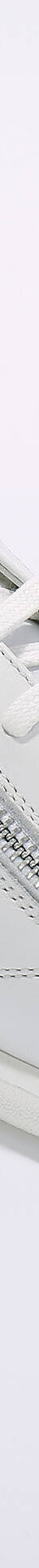 Baskets zippées en cuir brodées fleurs (blanc)  Baskets zippées en cuir brodées fleurs (blanc)